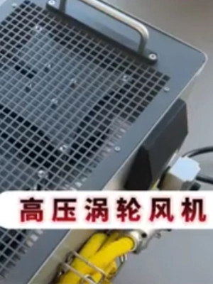 Quelle est la déférence entre les machines de soudage laser refroidies à l'eau et à l'air